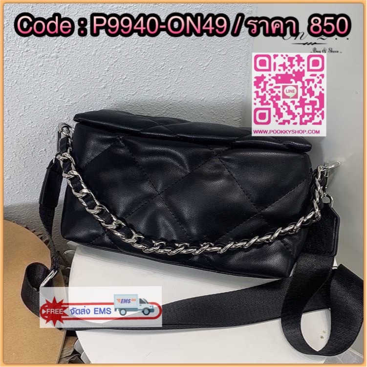 🇰🇷Korean style crossbody bag🇰🇷 🔹กระเป๋าสะพายข้าง หนังพียู 🔹PU Leather crossbody bag 🔹ตัวกระเป๋าเดินด้ายสีดำ เย็บตาราง 🔹สายสั้นเป็นสายโซ่ร้อยหนัง 🔹สายยาวผ้า ปรับความยาวได้ 🔹อะไ