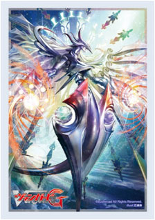 Bushiroad Mini Sleeve Vol.146 - Genesis Dragon, Amnesty Messiah