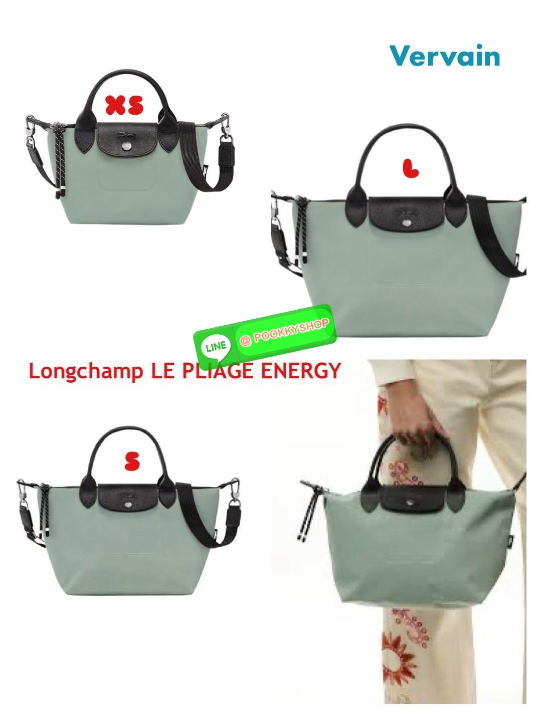 Large 💕Longchamp LE PLIAGE ENERGY L HANDBAG LE PLIAGE รีไซเคิล ECONYLสไตล์สปอร์ต ทันสมัย และใช้งานได้จริง น้ําหนักเบา กระเป๋าใบนี้เป็นเครื่องประดับที่มีเสน่ห์ในอุดมคติที่จะติดตามคุณในทุกกิจกรรมยามเย็นของคุณ มาพร้อมกับสายสะพายไหล่ปรับได้ สามารถพกพา