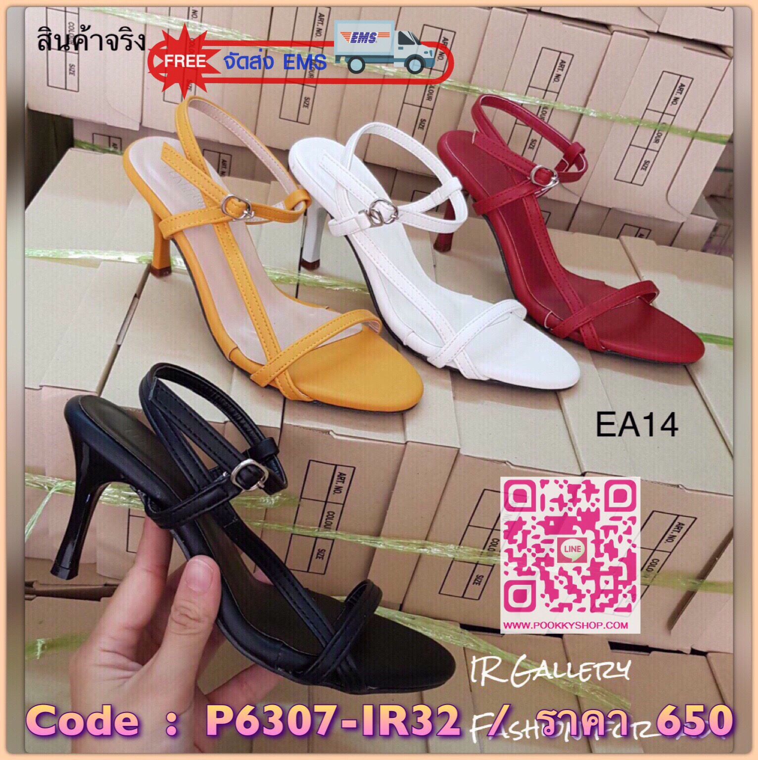 แบบขายดี!!! พร้อมส่ สวยเก๋มากจ้า! รองเท้าส้นสูงหนังนิ่มทรงสวมคาดเท้า แต่งสายคาดข้าง สายรัดข้อตะขอเกี่ยวปรับได้ ส้นสูง 3 นิ้ว เก๋ไก๋สไลเดอร์ งานสไตล์เกาหลีน่ารักเว่อร์ เดินได้อย่างมั่นใจในทุกย่างก้าว เฟิมเลยคร้า