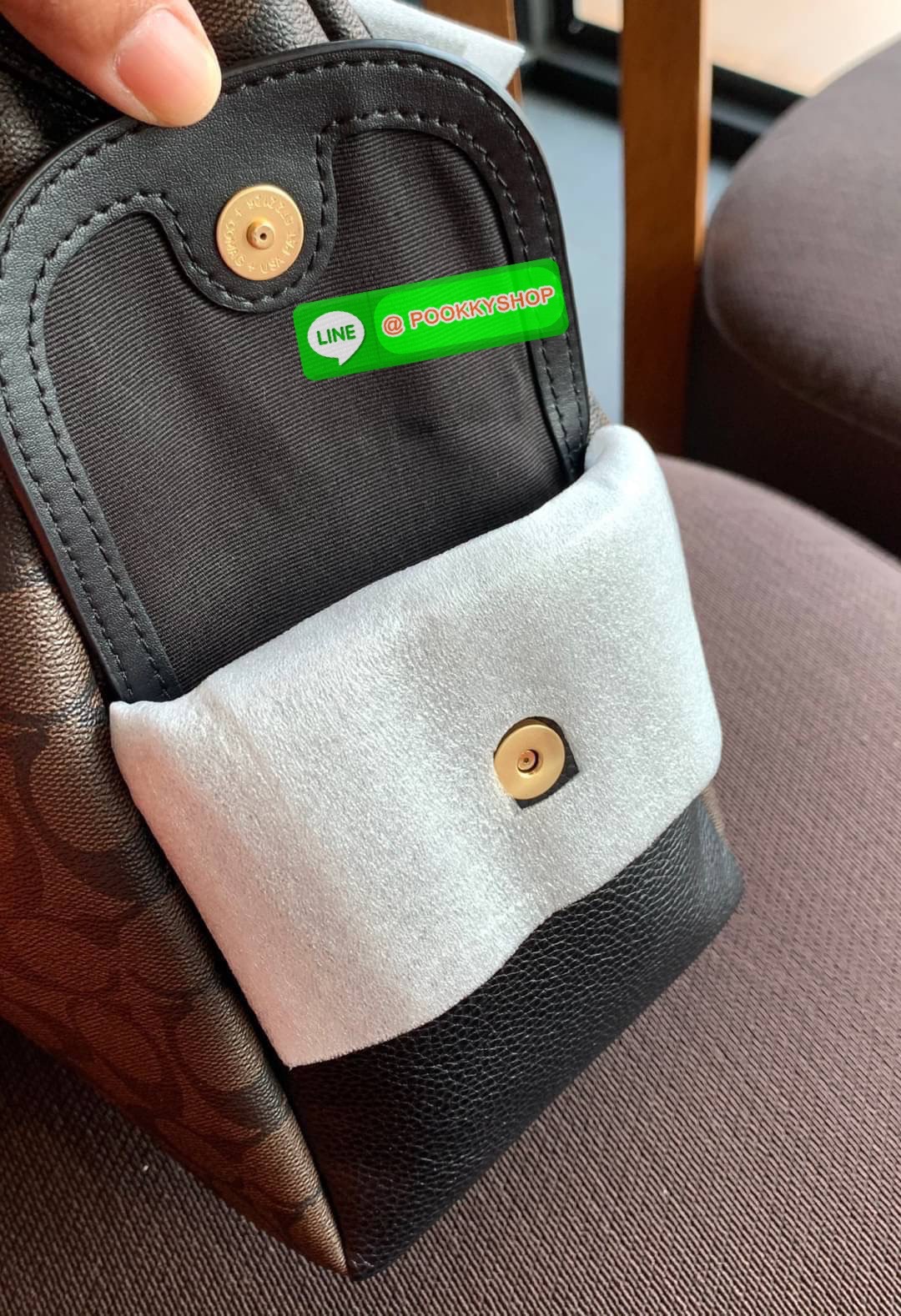 COACH PENNIE SHOULDER BAG ((C1523)) พร้อมส่ง! ✔️กระเป๋าหิ้ว//คล้องไหล่//สะพายข้างได้ สุดคุ้ม! ✔️ใบใหญ่ ทรงสวยใส่ของได้จุมาก หนังแท้ หนังนิ่ม สัมผัสแล้วหลงรักแน่นอนค่ะ ✔️ปากกระเป๋ากว้าง ล้วงหยิบของสะดวกมากๆ ภายในกระเป๋าโล่งกว้าง สัมภาร