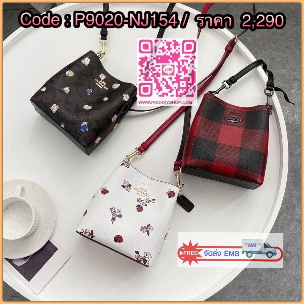 COACH 7267 MINI TOWN BUCKET BAG WITH BUFFALO PLAID PRINT คอลเลคชั่นใหม่ล่าสุด!! น้องสาวคนสวยมาแล้วจ้า สีแดงโดดเด่นต้อนรับเทศกาลคริสต์มาส 🎅🎄 กระเป๋าบัคเก็ต ไซส์มินิ ใบจริงน่ารักม้าก!! น่าใช้แบบที่สุด วัสดุหนังแคนวาสเคลือบลาย สวยคม เปิด-ปิดด