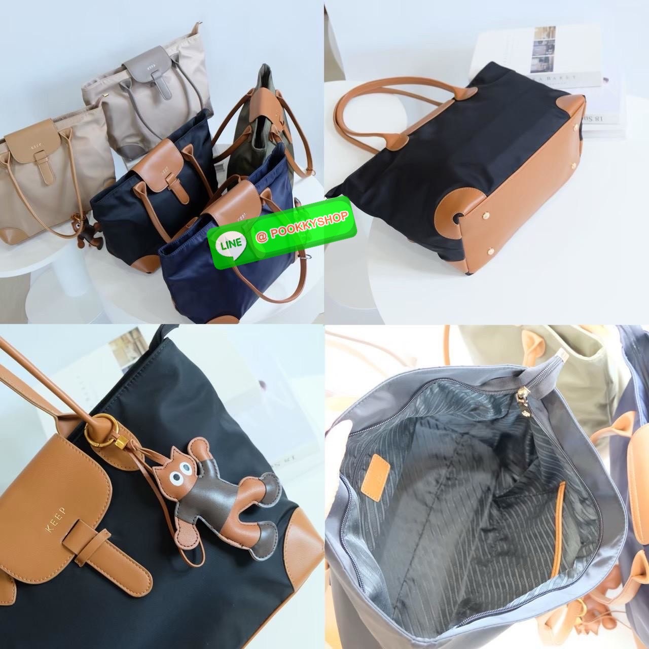 👜 KEEP รุ่น Champagne Everyday Bag ยอดฮิตที่ตอบโจทย์ทั้งสไตล์และฟังก์ชัน ✨ ฟังก์ชันที่ใช่ • ผลิตจาก ผ้าไนลอนนาโนกันน้ำ เอกสิทธิ์เฉพาะ KEEP • น้ำหนักเบาพิเศษ พกง่าย ใช้สะดวกทุกวัน • ปากกระเป๋ามี ซิปปิดแน่นหนา ของไม่ตกหล่นง่าย