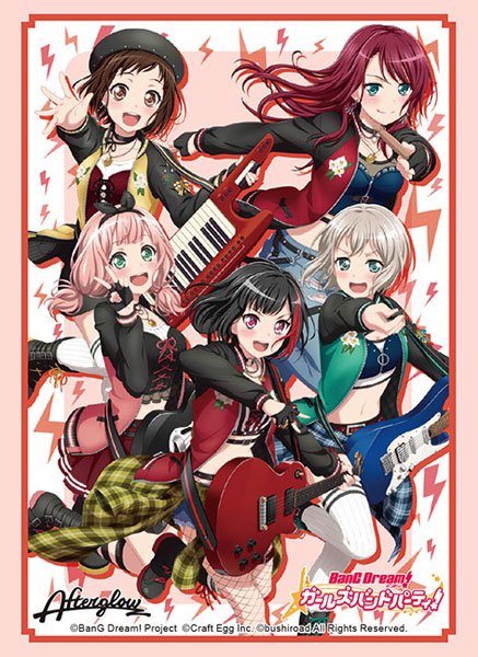 Bushiroad Sleeve Collection HG Vol.2248 - BanG Dream! Girls Band Party! "Afterglow Shikku no Sora"
