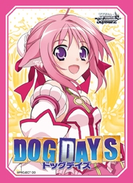 Weiss Schwarz Extra Trial DOG DAYS