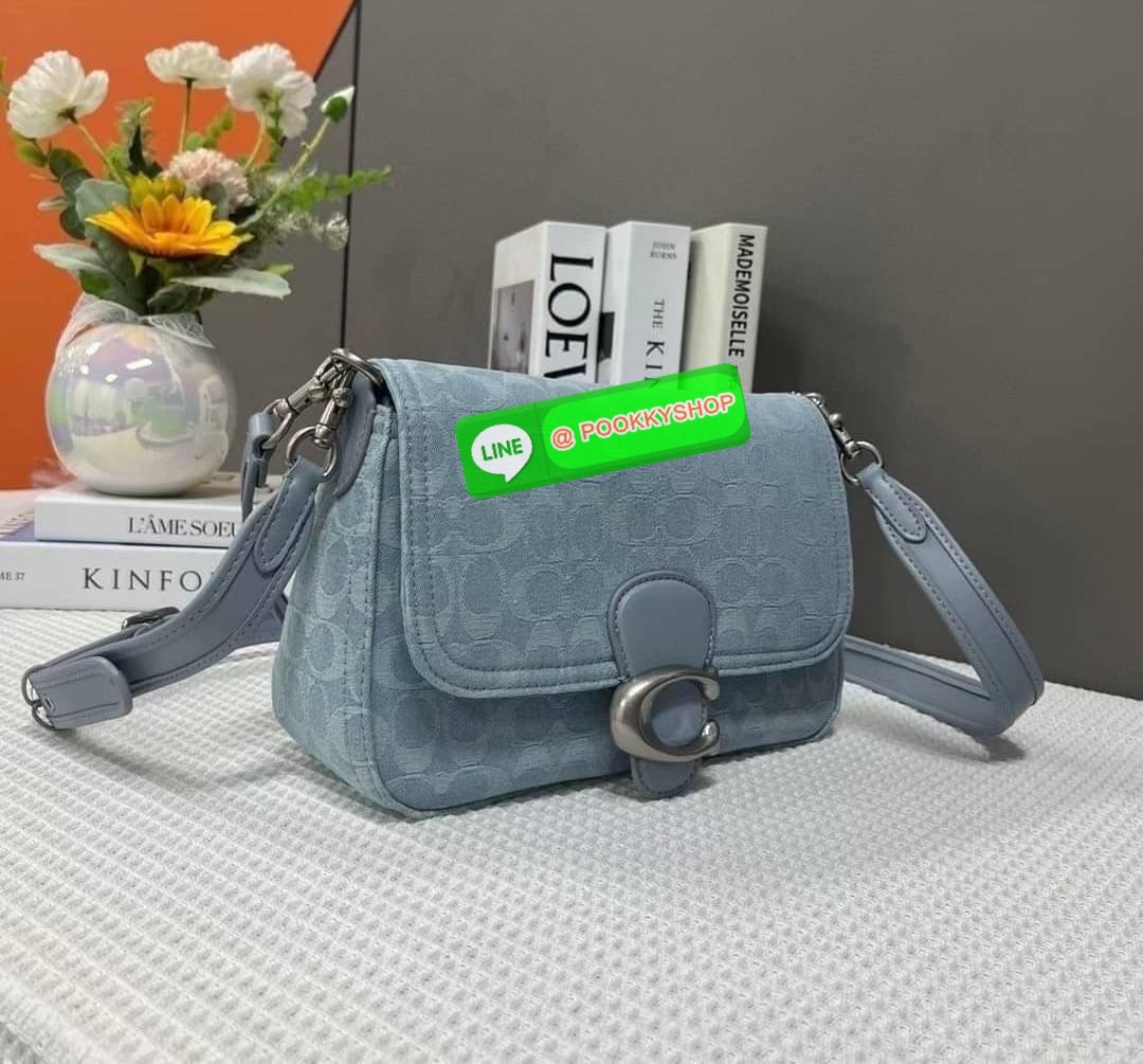 Coach Soft Tabby Shoulder Bag In Signature Denim