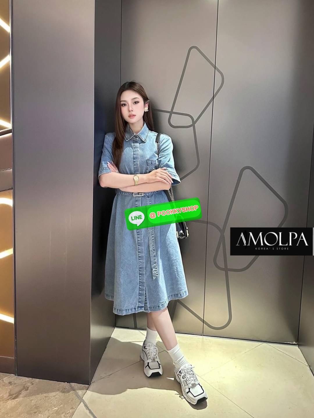 LONG MAXI DRESS FENDI DENIM ยีนส์แท้100เปอ งานไม่หนามาก ใส่สบาย มาพร้อมเข็มขัดผ้า ตัวนี้ ใส่ออกงาน ใส่ทำงาน ใส่เดินห้างชิวๆ บอกเลยว่า งานสวยม๊ากกก สวยหรู ดูแพงสุดๆ งานมีน้ำหนัก ผ้าอย่างดี น่ารักม๊ากก รุ่นนี้พิเศษมากกก รับรองว่าไม่ผิดหวังค่ะ ห้ามพลาดเลยน๊า