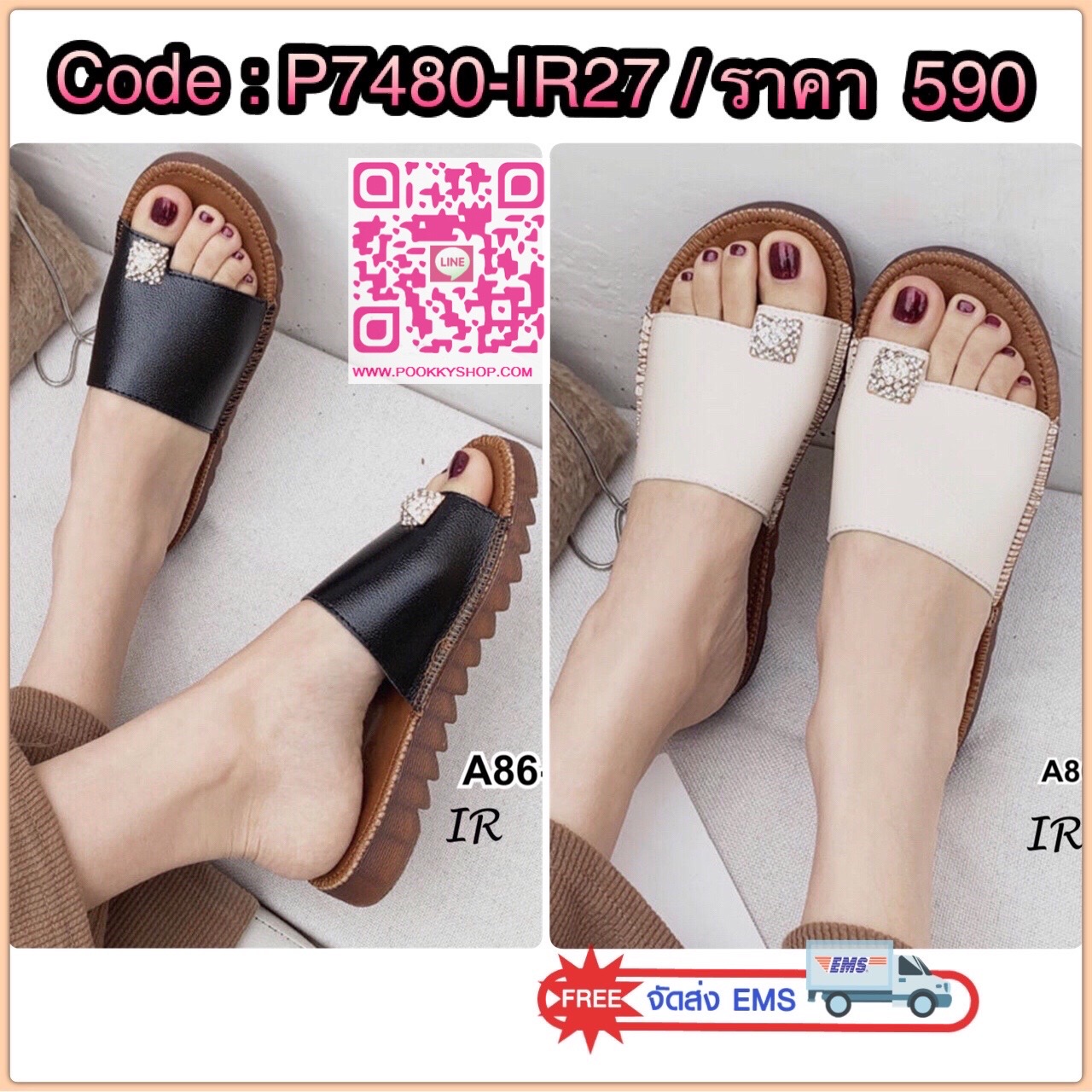 แบบขายดี!!! พร้อมส่ง ได้ทั้งความน่ารักและความคุ้มค่า เพราะรักษาสุขภาพเท้าด้วยรุ่นนี้จ้า รองเท้าลำลองที่สาวๆกำลังมองหามาใส่ในช่วงโควิดนี้ ทำจากวัสดุหนังนิ่ม แต่งอะไหล่ทองฝังเพชรงานตอกลงไป พื้นหนังวัวแท้นุ่มนิ่มมากงานเย็บขอบ ส้นยางกันลื่นอย่างดี ชีไม่ทำให้ผ