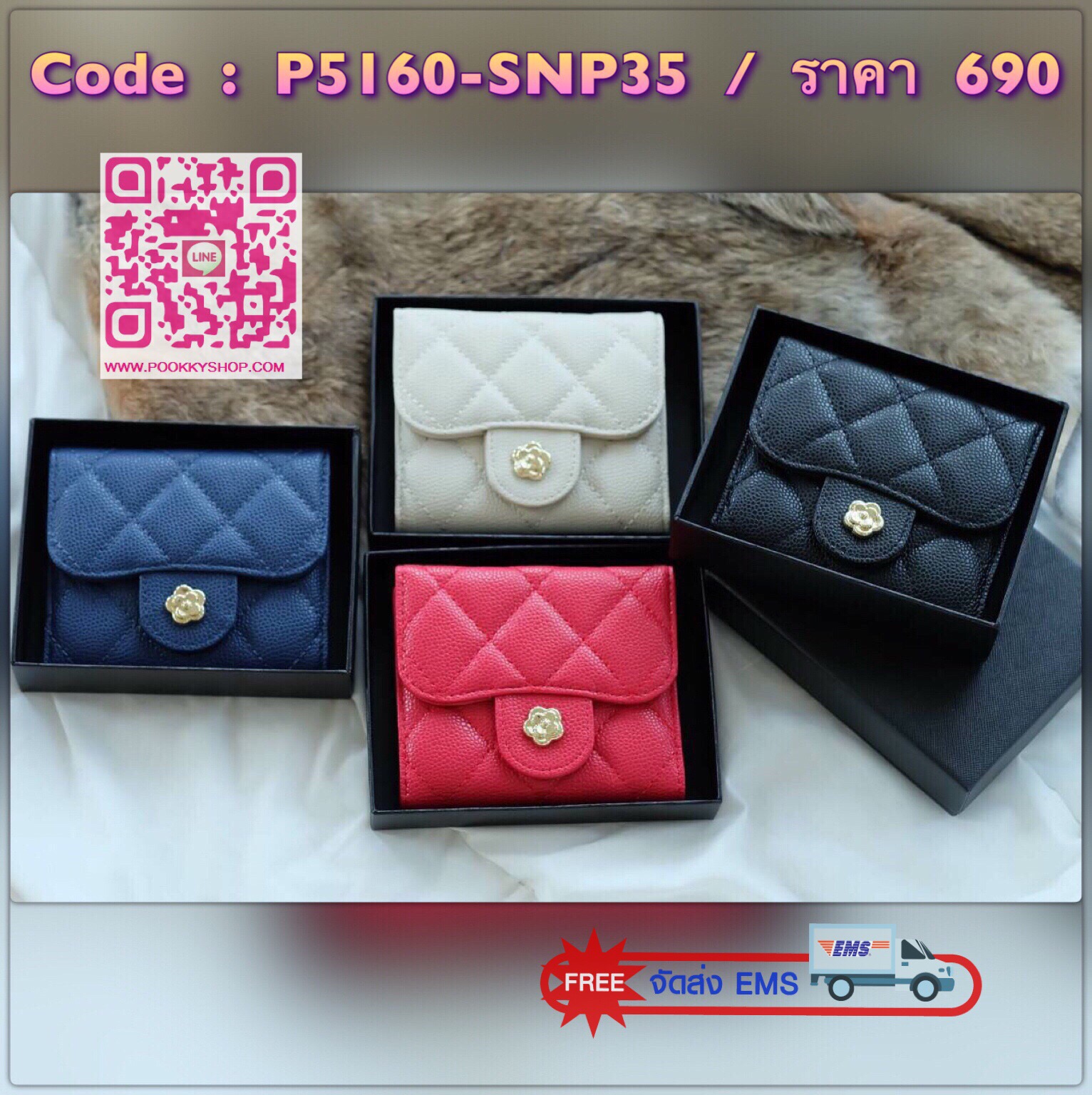 กระเป๋าสตางค์ CC style 3 พับ หนังคาเวีย ตัวหนังขึ้นลายชัดสวยมาก มีช่องใส่รูปใส่การด์ได้จุใจ มาพร้อมกล่อง