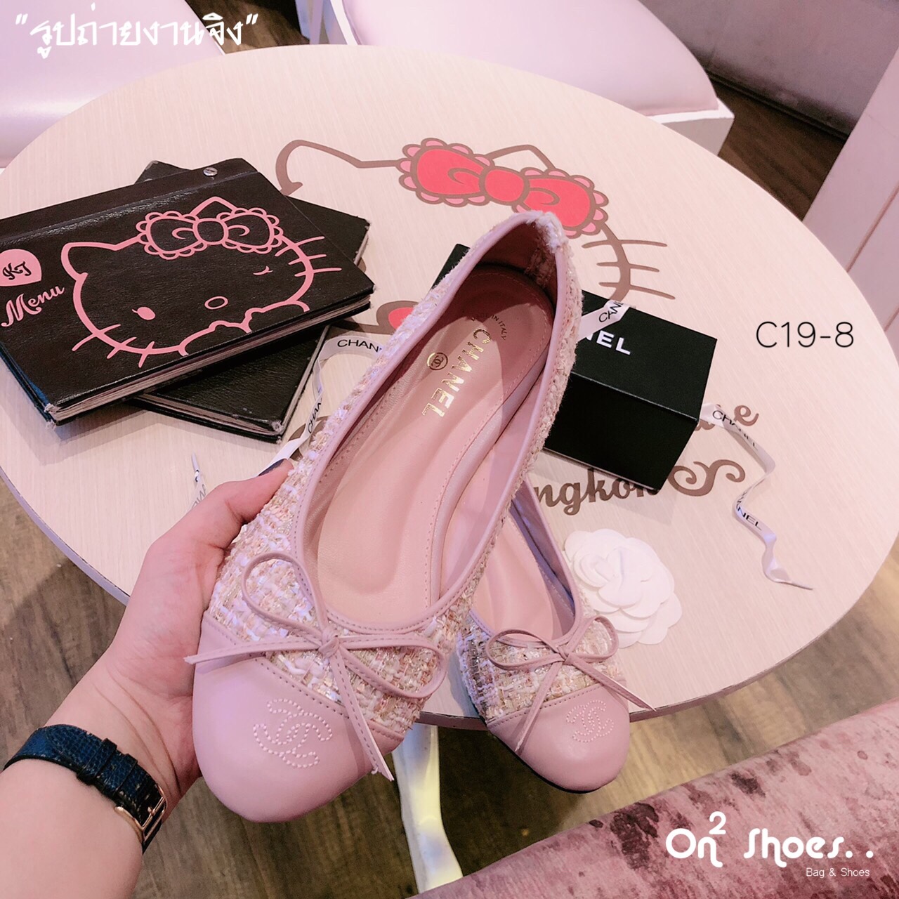 Chanel flat tweed shoes ตัวใหม่พร้อมส่งคะ chanel ปัก cc ผ้าทวิต ทรงบัลเลต์ น่ารักมาก หน้าประดับโบเย็บกุ้นขอบพื้นปั้มแบรนด์ บุนุ่ม ทรงสวยเก็บหน้าเท้าได้ดีมากๆคะ