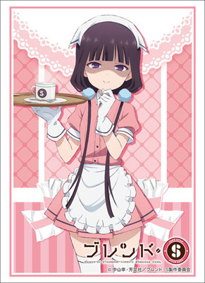 Bushiroad Sleeve Collection HG Vol.1486 - Blend S [Maika Sakuranomiya] Part.2