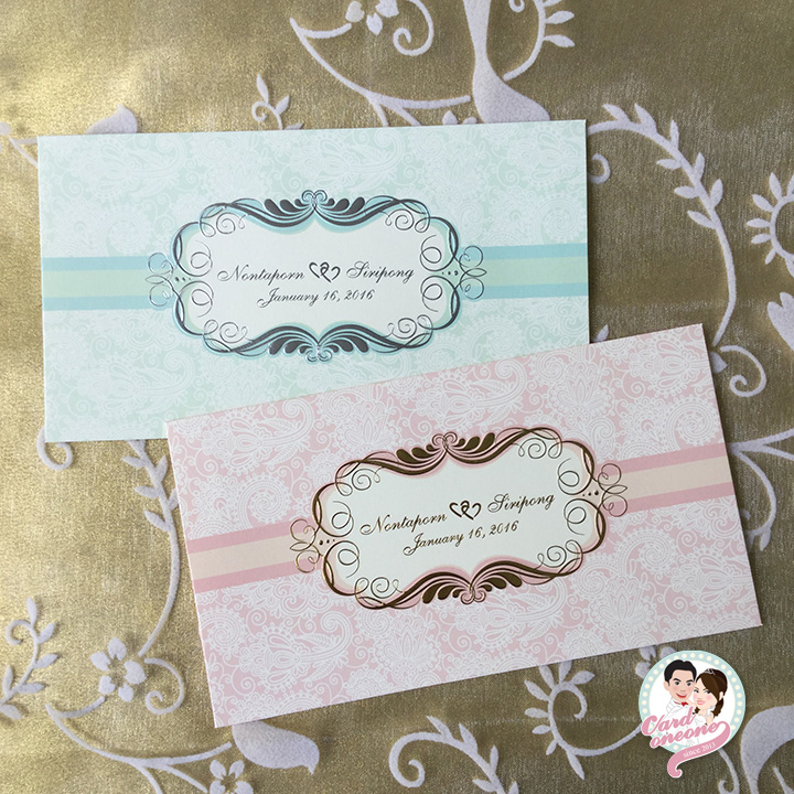 การ์ดแต่งงานสีหวานวินเทจ