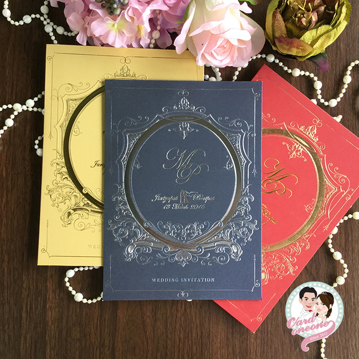 การ์ดแต่งงานพรีเมี่ยม คลาสสิค