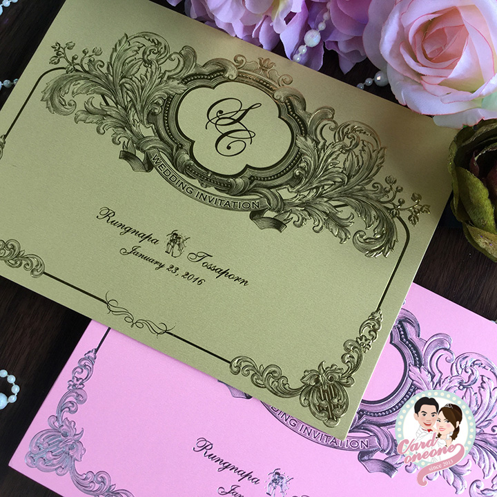 การ์ดแต่งงานพรีเมี่ยม คลาสสิค