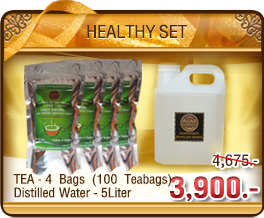 ชุดเซ็ตเพื่อสุขภาพ ชาหอมกฤษณา ชากฤษณาแท้ ผงชากฤษณา น้ำกลั่นไม้หอมกฤษณา (Agarwood Tea & Agarwood Distilled Water)