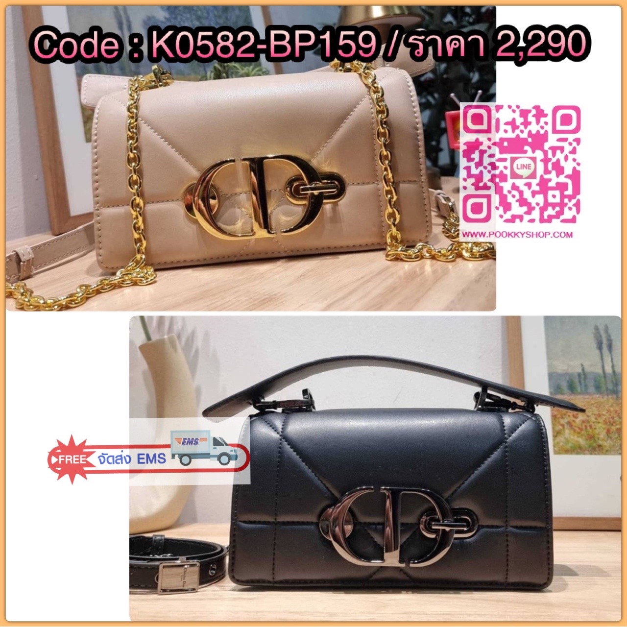 🔅 Model CD 30 MONTAIGNE POUCH WITH SHOULDER STRAP AND HANDLE 🔅 Details ย้อนยุคความหรูหรา อันเป็นเอกลักษณ์ กระเป๋าสะพายสวยอยู่ทรง เพิ่มลูกเล่นให้กับไอเท็มนี้ด้วย มือจับที่ถอดออกได้ และอะไหล่เปิด-ปิดแบบคล้องล็อค สะดวกใช้ ด้านหลังมีช่องใส่บัต