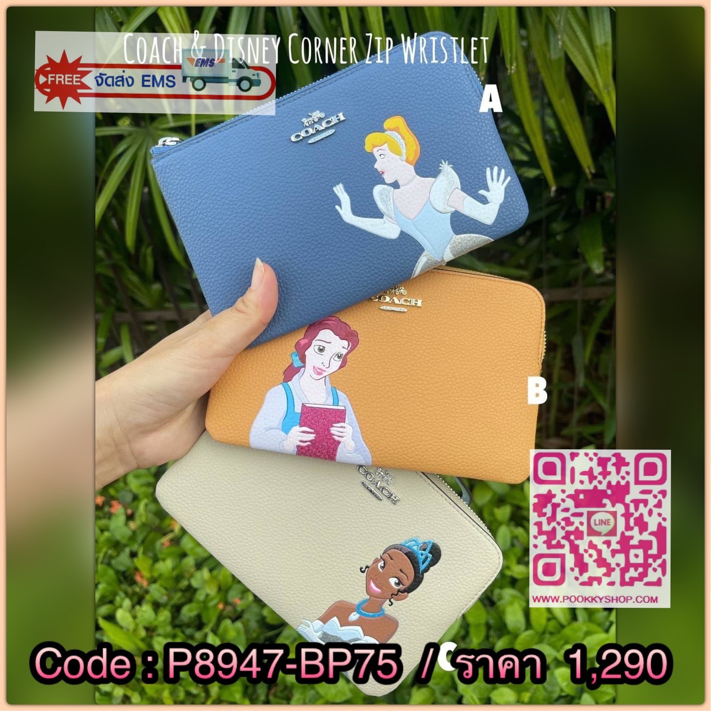 Coach & Disney Corner Zip Wristlet เปิดตัวคอลเลคชั่นเมื่อความดาร์กและโรแมนติกโคจรมาพบกัน เมื่อแบรนด์เครื่องหนังสัญชาติอเมริกัน Coach ร่วมมือกับ Disney สร้างสรรค์คอลเล็กชั่นพิเศษที่ได้รับแรงบันดาลใจมาจากเทพนิยายอเมริกันโกธิกของนิวยอร์ค ถ่ายทอดผ่านเหล่าตัวล