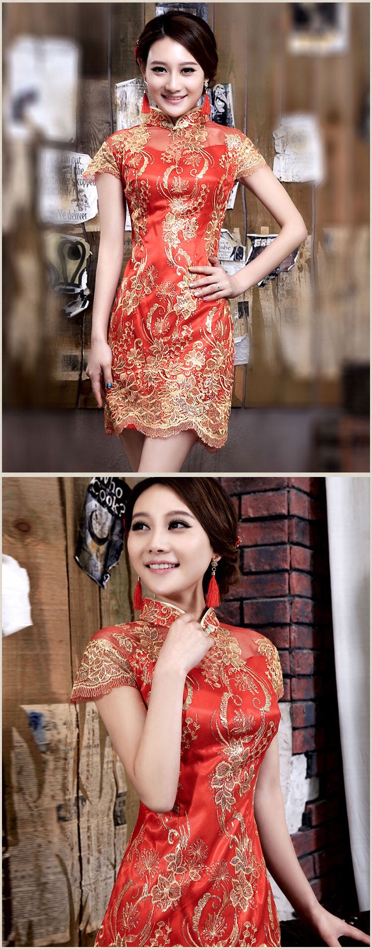 ชุดกี่เพ้า ประยุกต์ ชุดเดรส กี่เพ้าจีนประยุกต์สีชมพูสด แต่งเลื่อมปักดิ้นทอง แพทเทินสวย งานเนี๊ยบหรู มากคะ Size S/M