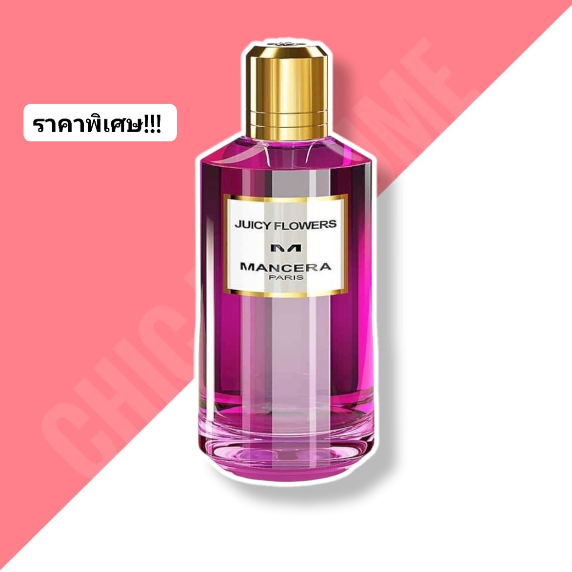 น้ำหอม Mancera Juicy Flowers EDP 120ml