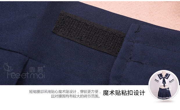 คอสเพลย์ แฟนซี ชุดนักเรียนญี่ปุ่น เซ็กซี่ เอวลอย ปกทหารเรือ ปกเนตรนารีแต่งขลิบ และริบบิ้นผูกด้านหน้า กระโปรงอัดกลีบสีน้ำเงินกรมท่า แต่งขลิบชาย แบบเซ็กซี่ สุดๆไปเลยจร้า