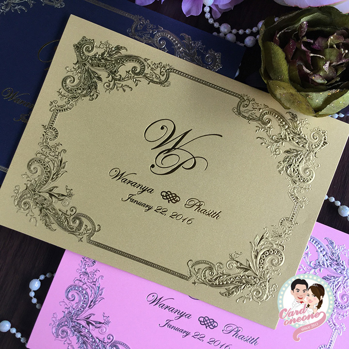 การ์ดแต่งงานพรีเมี่ยม คลาสสิค