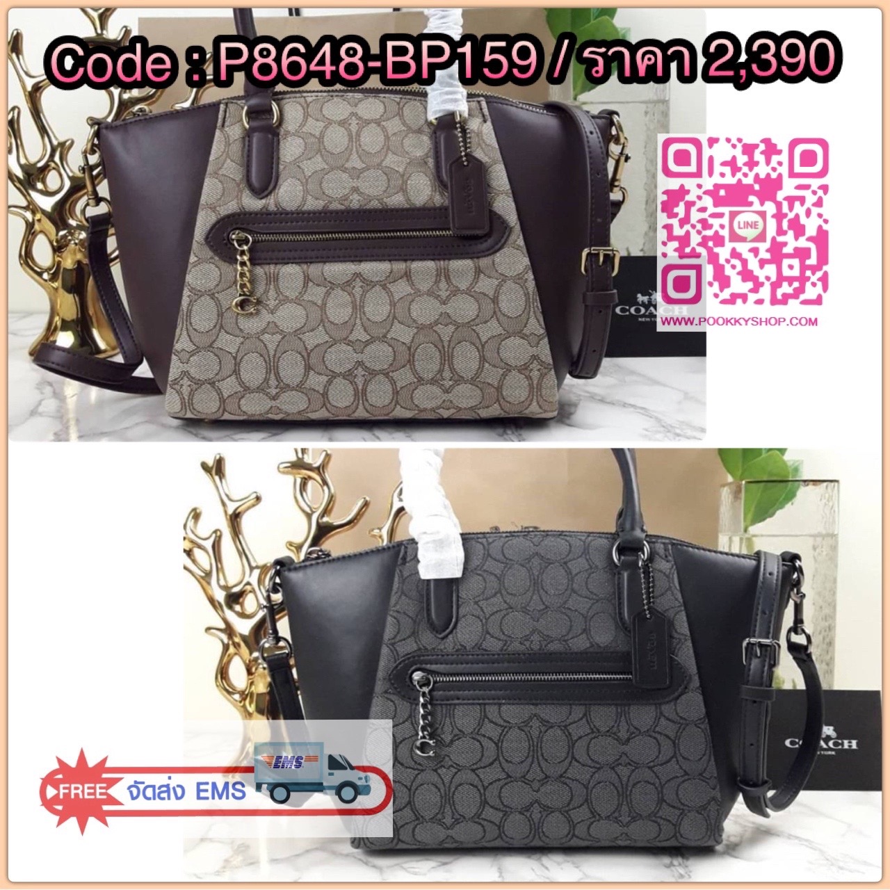 COACH ELISE SATCHEL IN SIGNATURE JACQUARD (COACH F79364) สีใหม่ สวย คลาสสิคมากๆ กระเป๋าถือ สะพาย //วัสดุแคนวาสทอลาย signature โดดเด่น หนา ทนทาน น้ำหนักเบา ทำความสะอาดง่าย สลับกับหนังแท้อย่างดี หนังนิ่มมากๆ เปิด-ปิด ด้วยซิป ช่องกลางเปิดกว้าง ใส่ของได้จุใจ