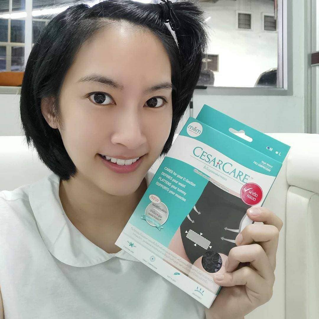 Ministry of mama รุ่น CesarCare กางเกงชั้นในดูแลแผลหลังผ่าคลอด