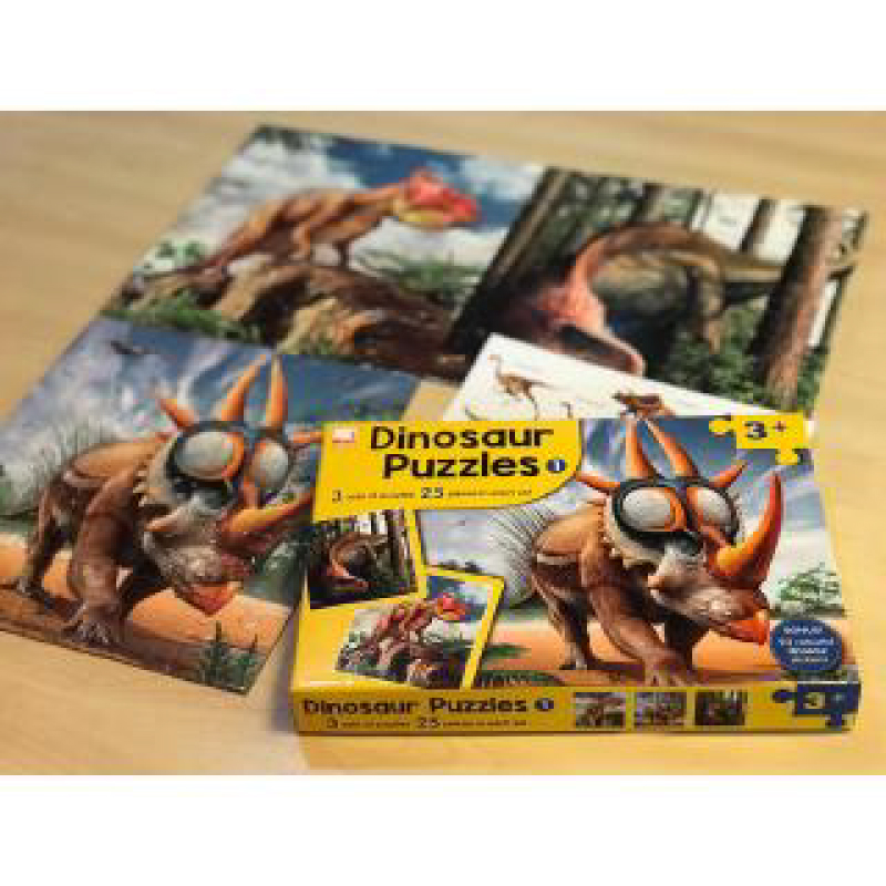 จิ๊กซอว์เด็ก Dinosaur Puzzles ของเล่นเสริมพัฒนาการสำหรับเด็ก 3-4 ปี