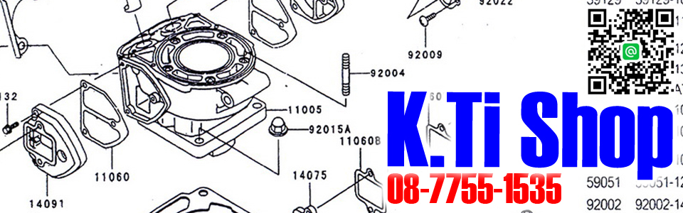 K.Ti Shop