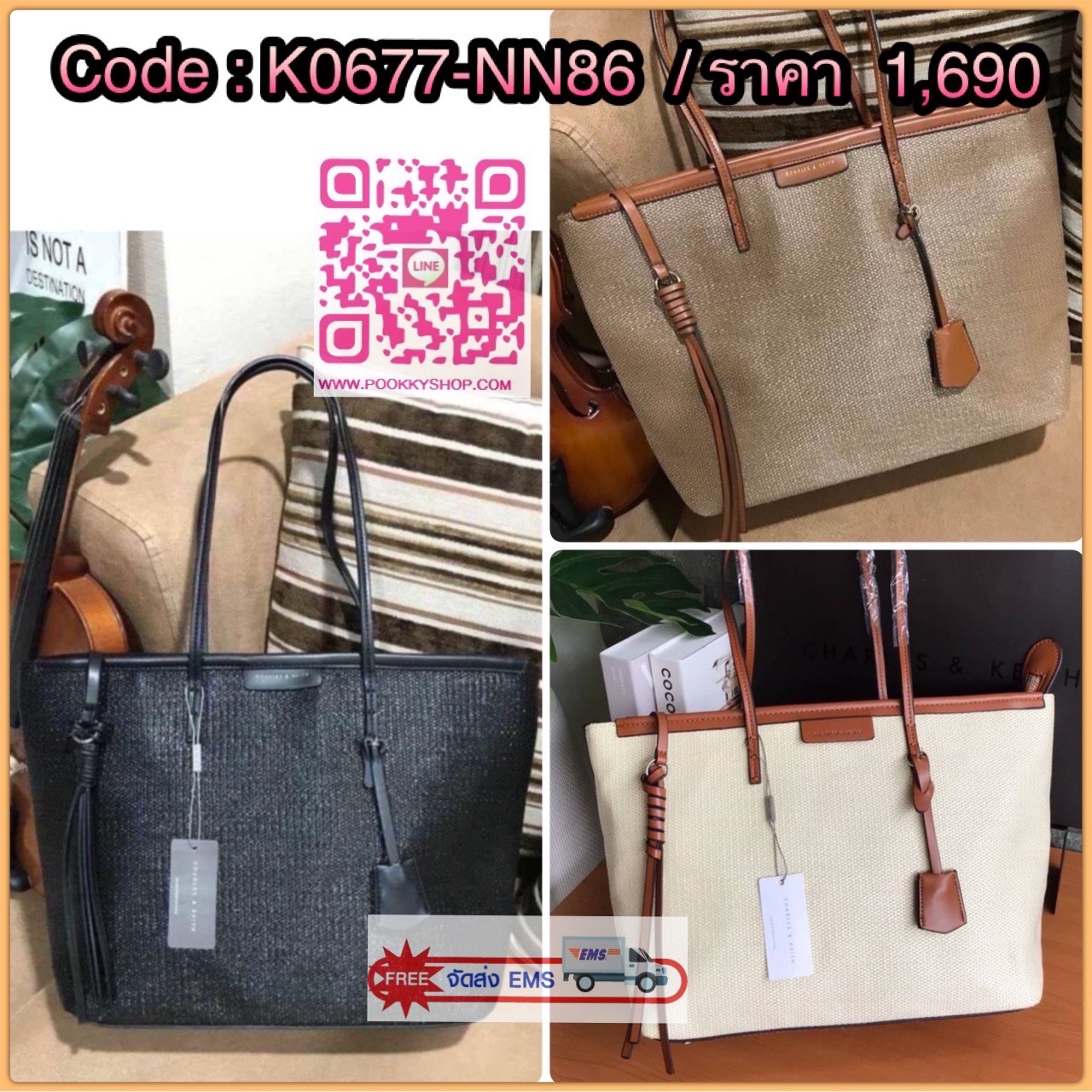 ReStock Best Seller!!! Charles & Keith Black Textured Tote Bag กระเป๋าสะพายทรง Shopping ใบใหญ่จุใจโดดเด่นด้วย Textured สานรอบใบสวยอยู่ทรง น้ำหนักเบา ด้านหน้ามีโลโก้พร้อมTAG พวงกุญแจห้อยที่หูหิ้ว เปิดปิดด้วยซิปพู่หนังสายยาว ภายในกว้างและจุ มีช่องใส่ของและช