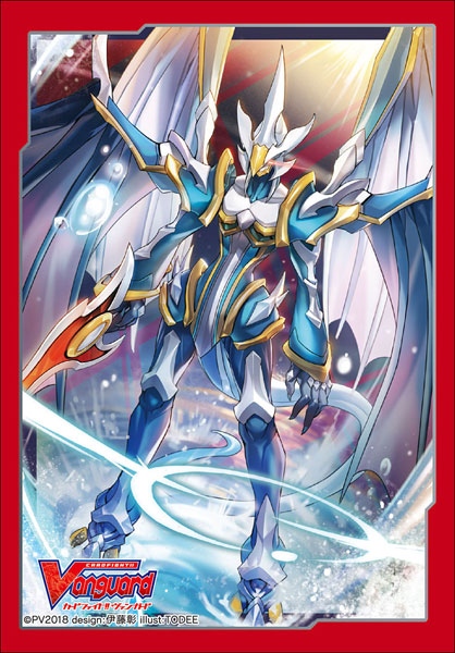 Bushiroad Mini Sleeve Vol.338 - Dragonic Waterfall