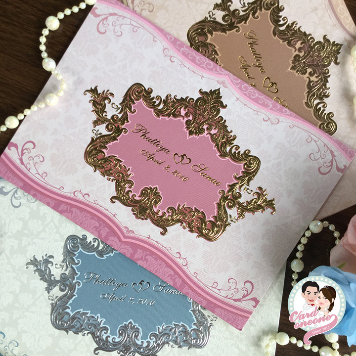 การ์ดแต่งงาน คลาสสิค