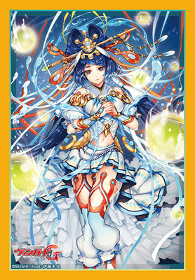 Bushiroad Mini Sleeve Vol.298 - Goddess of Still Water, Ichikishima