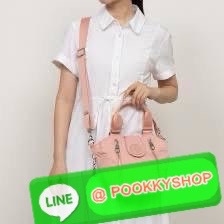 Kipling RECICELY S กระเป๋าสะพายข้างขนาดเล็กของ Kipling Recicely รุ่นนี้เหมาะอย่างยิ่งสําหรับการสวมใส่ในชีวิตประจําวันด้วยกระเป๋าซิปด้านในและกระเป๋าซิปด้านหลัง นอกจากนี้ยังมีสายปรับได้และถอดออกได้ ดังนั้นคุณสามารถ ใช้งานได้หลายรูปแบบ มีDetail โลโก้ ด้านหน้