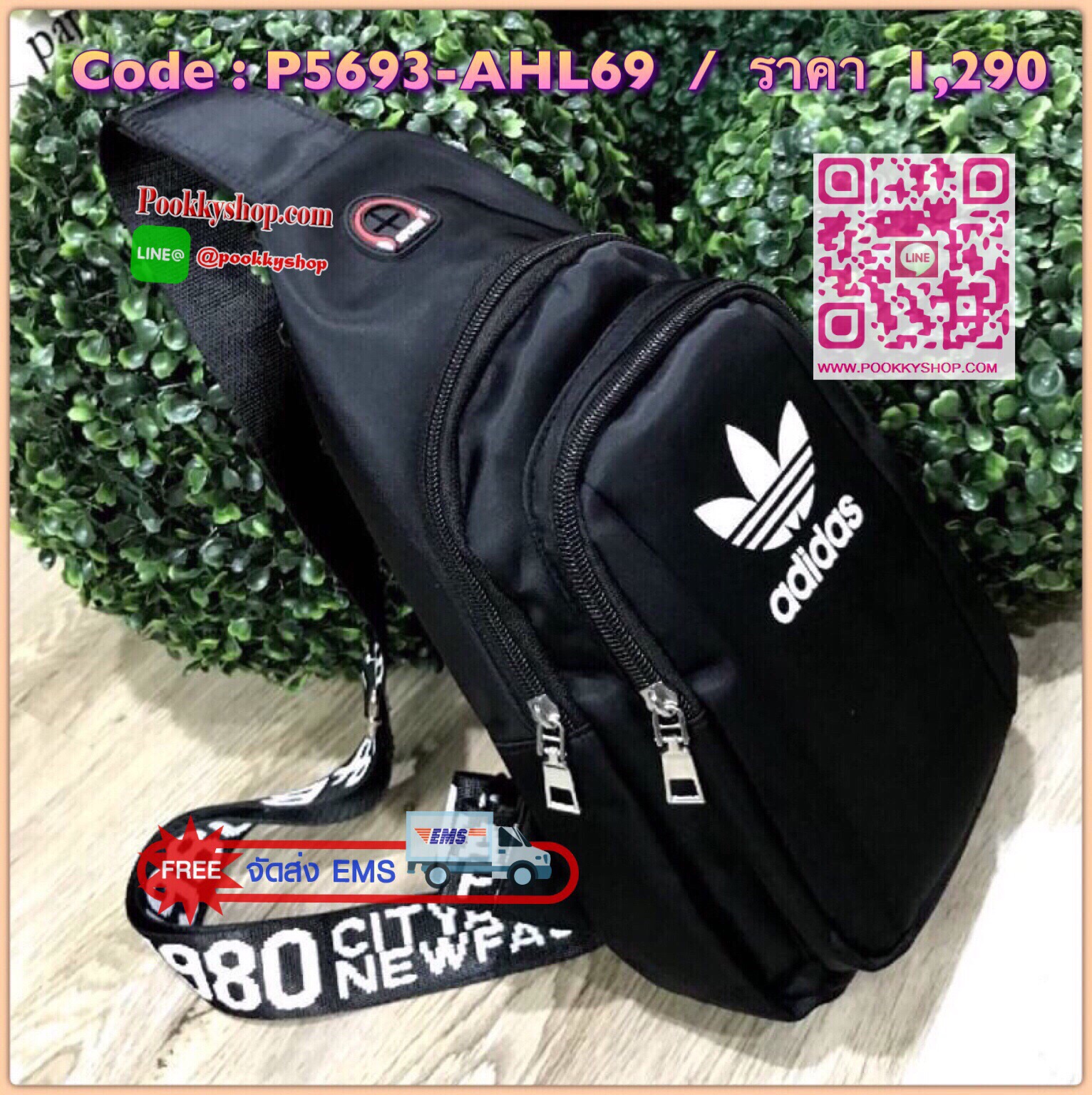 Don’t Miss! NEW! Adidas Factory Sport Originals Bag กระเป๋าสะพายสไตล์สปอร์ตดีไซน์สุดฮิตวัสดุไนล่อนเนื้อหนานิ่มกันน้ำทำความสะอาดง่าย ขนาดกำลังดี น้ำหนักเบา ด้านหน้ามีโลโก้แบรนด์เปิดปิดด้วยซิป มีช่องแบ่ง2ช่องเเยกเป็นสัดส่วน มีช่องใส่หูฟังหรือสายชาร์ตแบต Spo