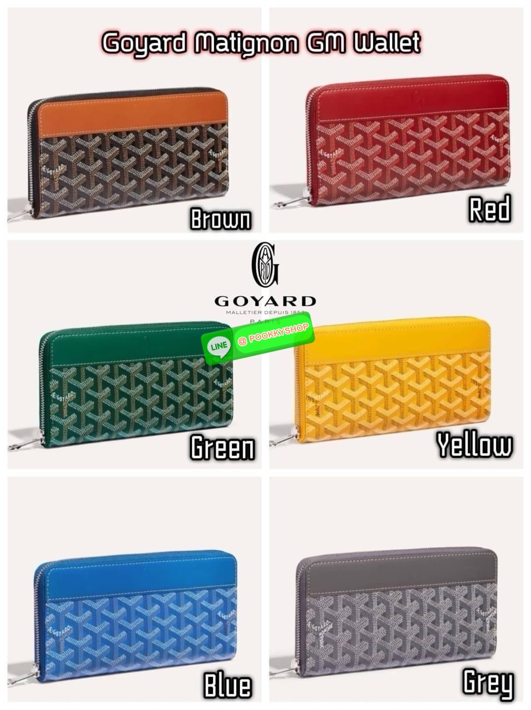 Goyard Matignon GM Wallet แบรนด์สัญชาติฝรั่งเศสที่มีความคลาสสิคและลวดลายอันเป็นสัญลักษณ์ อีกหนึ่งรุ่นที่แนะนำ กระเป๋าสตางค์ แบบยาว Matignon GM ที่มีซิปปิดสนิทและปลอดภัย ช่องใส่การ์ด 12 ช่อง ช่องซิปตรงกลาง และช่องเก็บของขนาดใหญ่ 2 ช่อง ช่วยให้คุณเก็บการ์ด
