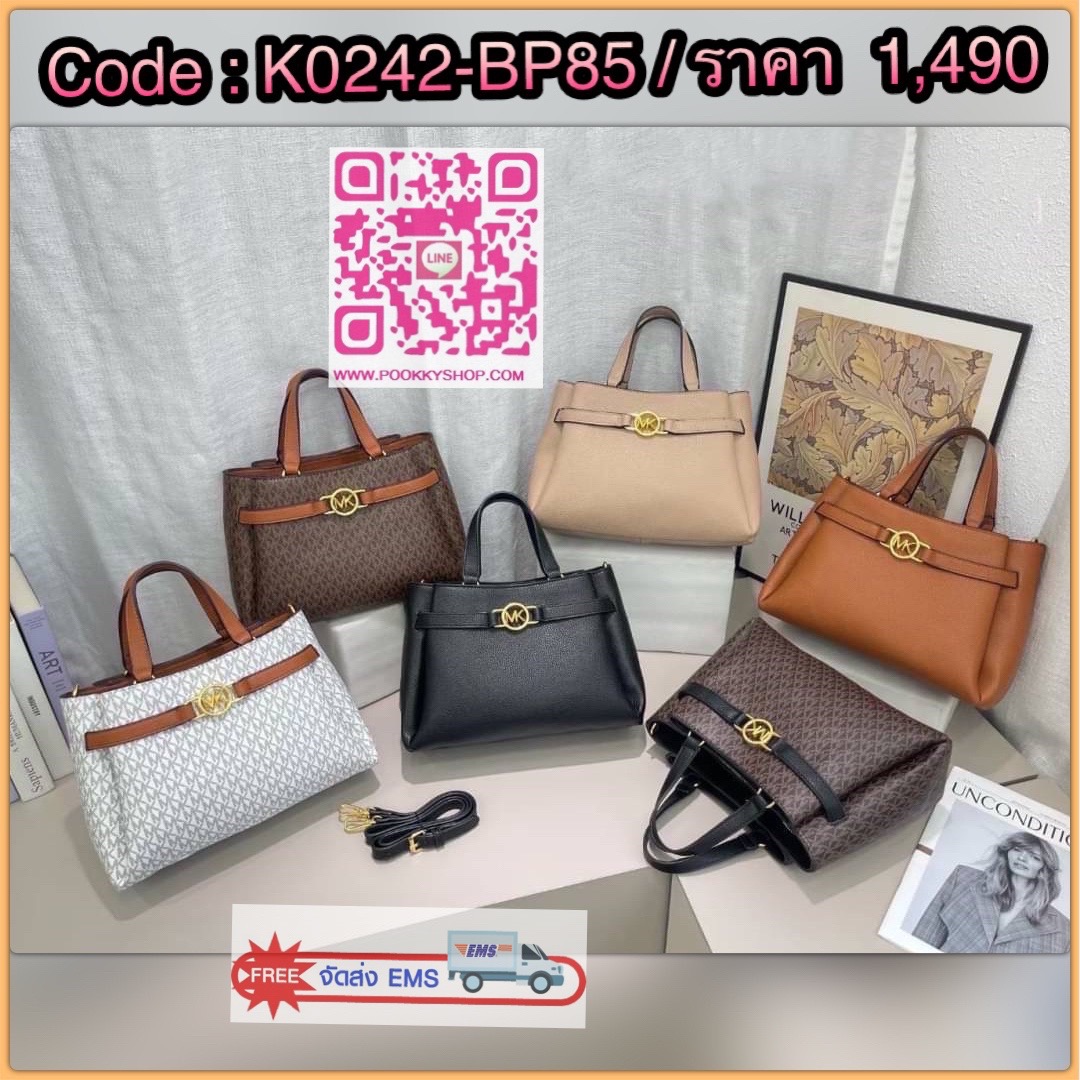 Michael Michael Kors Jet Set monogram logo tote