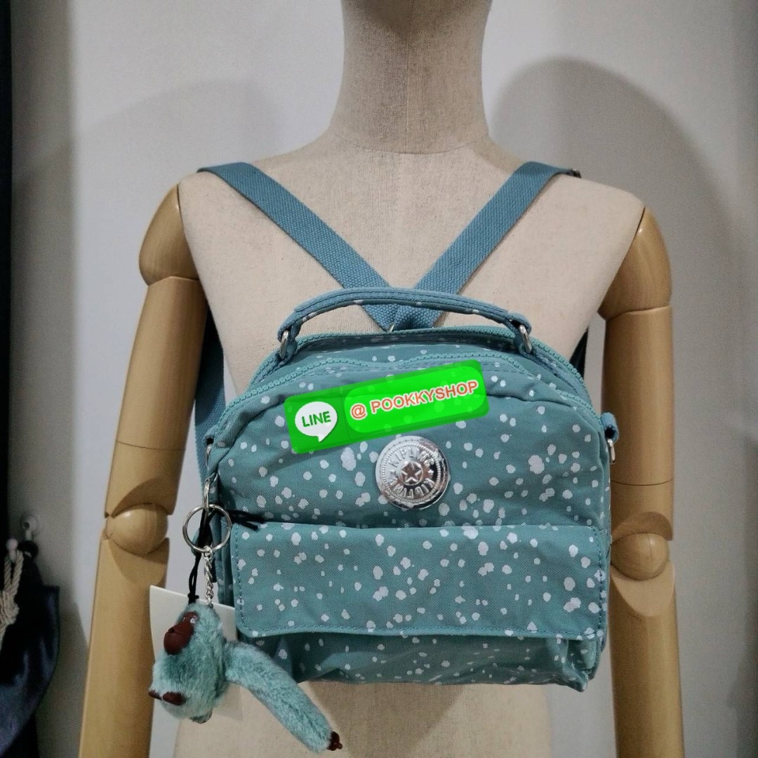 KIPLING Cand 2 ways backpack กระเป๋าถือหรือสะพายข้าง ขนาดกลาง วัสดุ Polyester 100% -ด้านหน้ามี 2 ช่องซิป -ช่องหลักโล่งกว้าง ใส่ของได้เยอะสุดๆ พร้อมช่องซิปและช่องแยกด้านข้างให้แยกของได้เป็นระเบียบมากขึ้น สามารถติใส่กระเป๋าสตางค์ใบยาวได้ มาพร้อมสายคล้องพวงก
