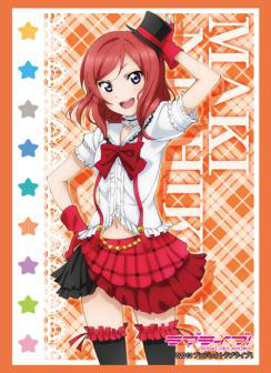 Bushiroad HG Sleeve Vol.475 - Love Live! [Maki Nishikino]