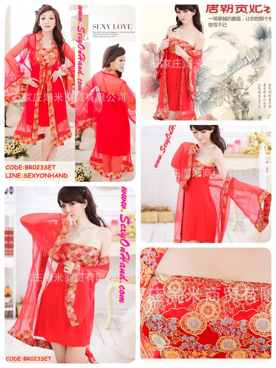 เซ็ทชุดนอน ชุดคลุมนอนเซ็กซี่ เซ็ทชุดนอน สายเดี่ยว ซีทรู สไตล์กี่เพ้าจีน สีแดงสด ตัวใน :เกาะอกซีทรู สีแดงสดแต่งปักลูกไม้จีนช่วงอก