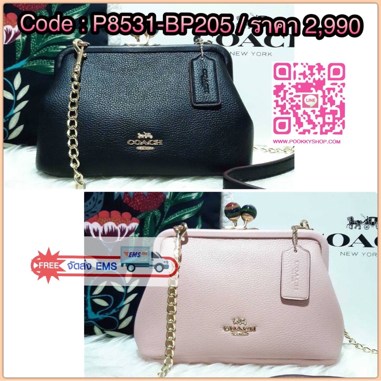 COACH C1451 NORA KISSLOCK CROSSBODY 🌈 HOT ITEM!! รุ่นหายาก!! รุ่นที่ตามหา!! พลาดคือพลาด!! 🎊 กระเป๋าถือ/สะพาย งานคุณหนู สวยหรู ดูผู้ดี ดีไซน์ลูกเล่นสีสันที่ตัวบิดล็อค โดดเด่น ลงตัว ⭐️ วัสดุหนัง pepble นิ่มมากกก สัมผัสดี ภายในเป็นช่องโล่ง สา