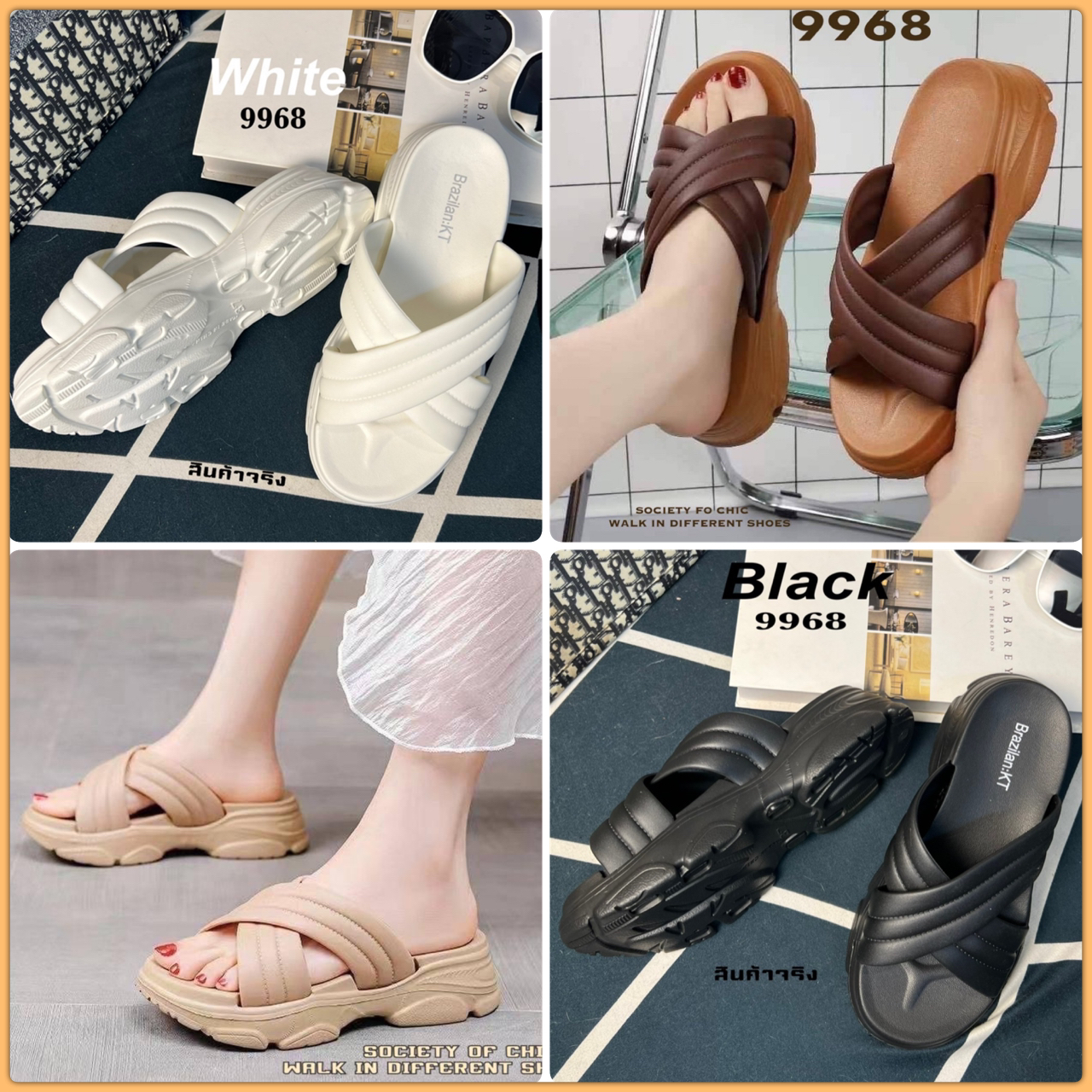 ฟังก์ชั่นที่คิดมาเพื่อให้ใส่สบายรับหน้าฝนแบบนี้ รองเท้าสวมลำลอง หน้าไขว้ โปร่งๆ โล่งๆ ที่ใส่แล้วยังดูสวย ใส่สบาย เอาไว้ประจำตัว แต่งตัวง่าย แถมราคาน่าคบหา พร้อมลุยฝนนี้ได้สบายๆ เลยจ้าา