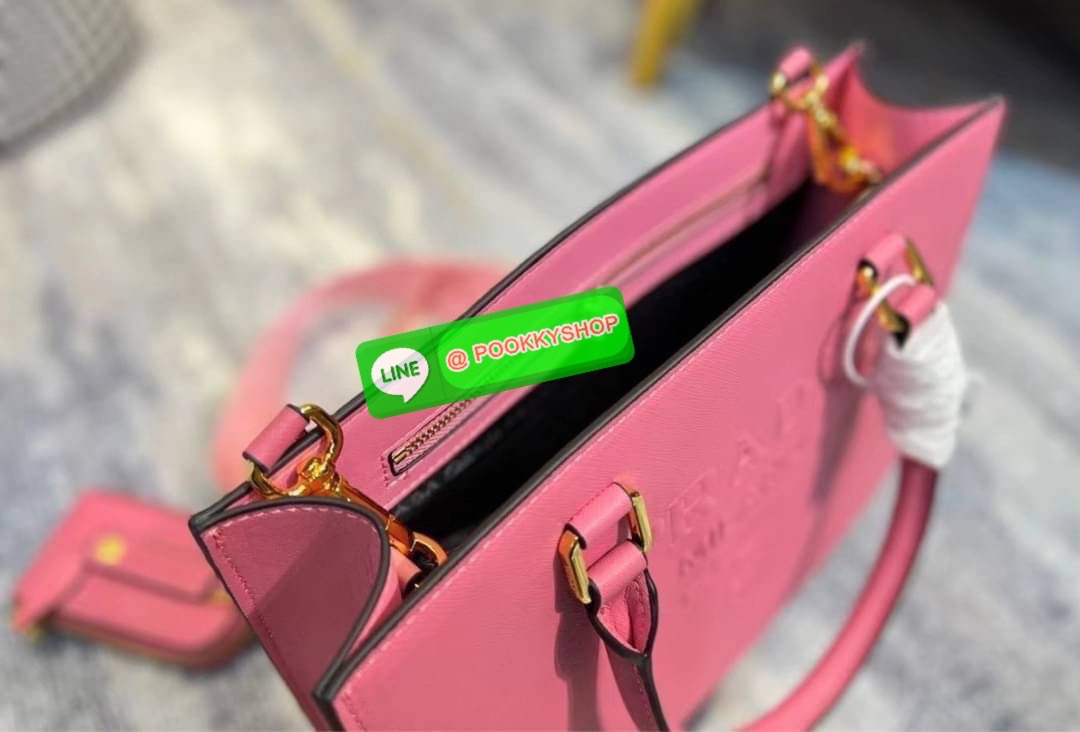 Prada Lux Tote Saffiano