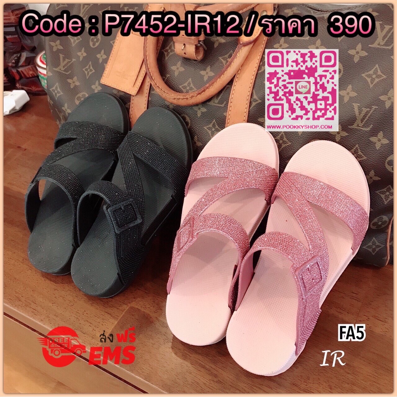 แบบขายดี!!! พร้อมส่ง สวยวิบวับๆ เติมเต็มความสวยเก๋ด้วยรุ่นนี้ สไตล์พื้นสุขภาพวัสดุยางนิ่มมากๆๆๆ แต่งอะไหล่เพชรวิบวับ ดีไซน์ซิกแซก พื้นหนา 1 นิ้ว ใส่แล้วโดดเด่นกว่าใครๆ รับประกันเลยค่า