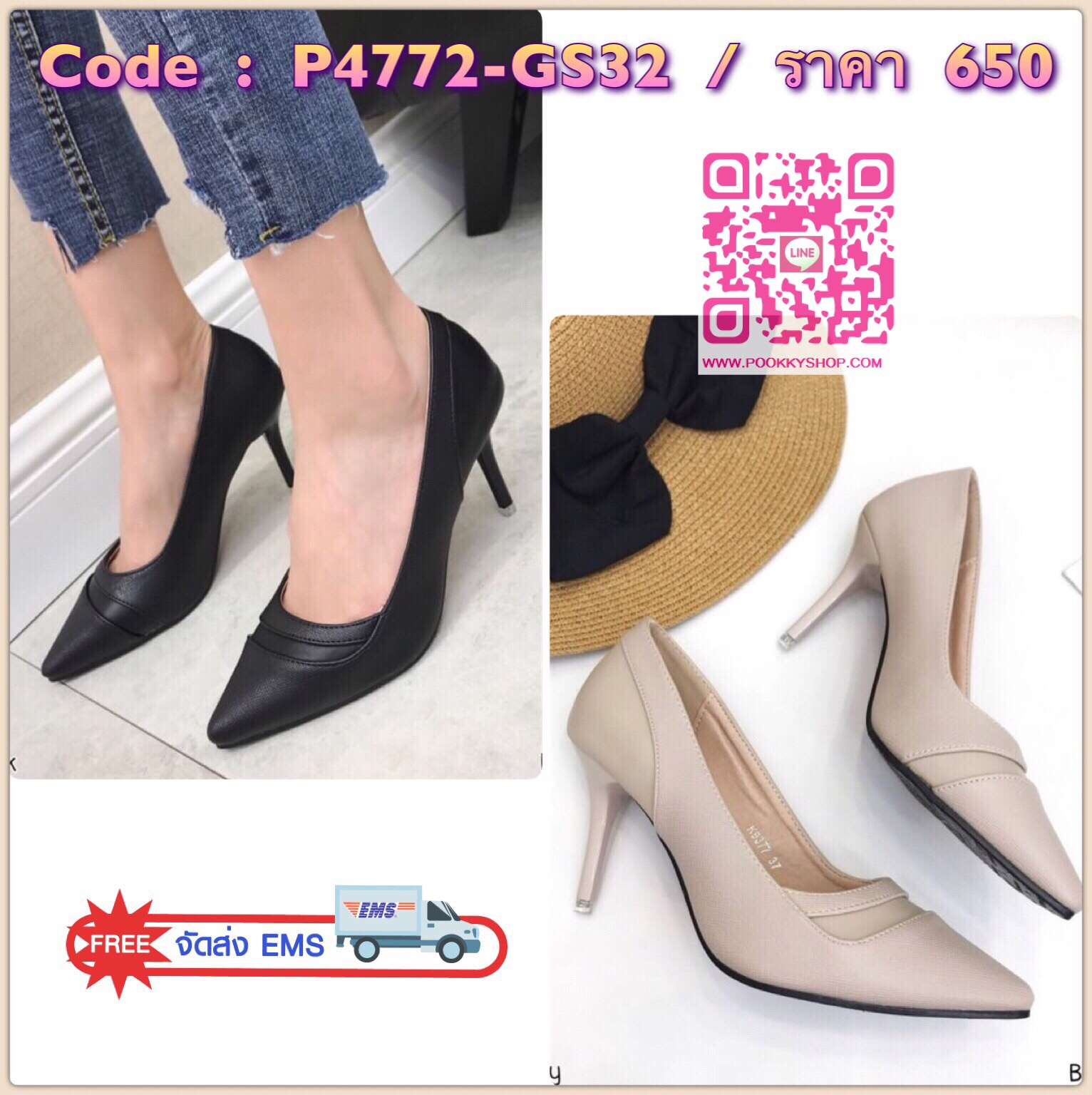 สินค้าพร้อมส่ง มาใหม่จ้าา คัชชูงานหนังทรงคลาสสิค ดีไซน์ทรงหัวแหลม ใส่แล้วดูเพรียวจ้า ส้นเข็มสูง 3 นิ้ว ใส่ทำงาน ใส่ออกงานได้จ้า