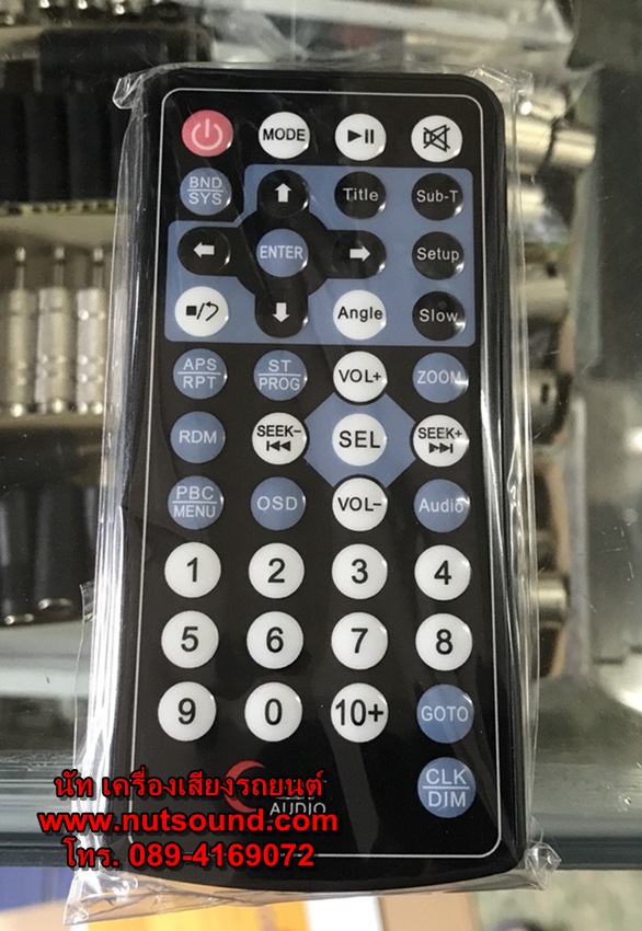 เครื่องเล่น dvd 2 din ยี้ห้อ PRO PLUS มี miror link เชื่อมต่อกับโทรศัพท์ได้