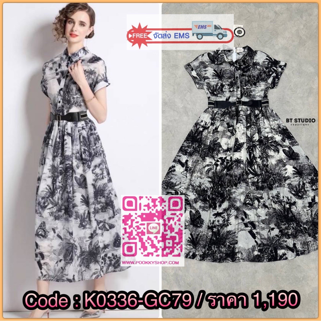 เซท 2 ชิ้น เดรสเชิ้ตทรงนี้ใส่สบายแขนสั้นคอปกกระดุมหน้า ปลายแขนพับ กระโปรงบานออก งานพิมพ์ลายทั้งชุดคมชัดงานสวยม๊ากกก มีซับใน มาพร้อมเข็มขัดแบรนด์ แมทซ์กันเอวี่เดย์เดรสลุคนี้เอาอยู่ค้าา