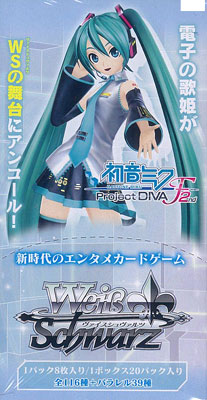 Weiss Schwarz Booster Pack - Project Diva F 2nd