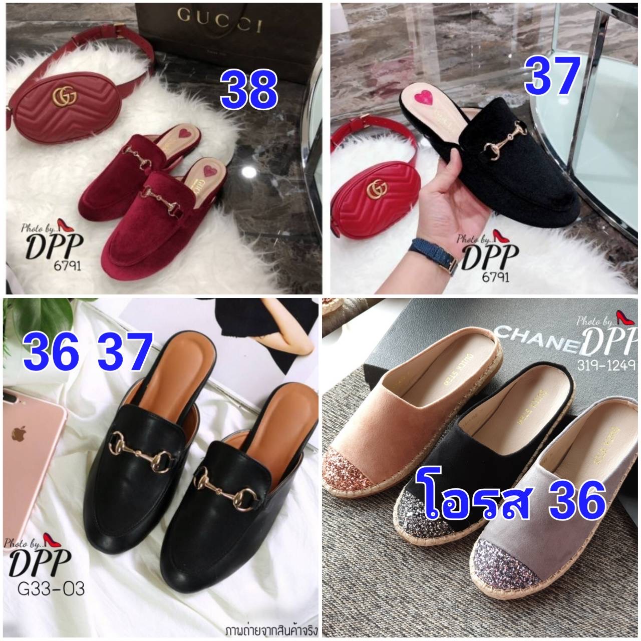 SALE ลดกระหน่ำเคลียร์สต๊อก 290 ส่งฟรี ems เลยจ้า สินค้าใหม่ไม่มีตำหนิ