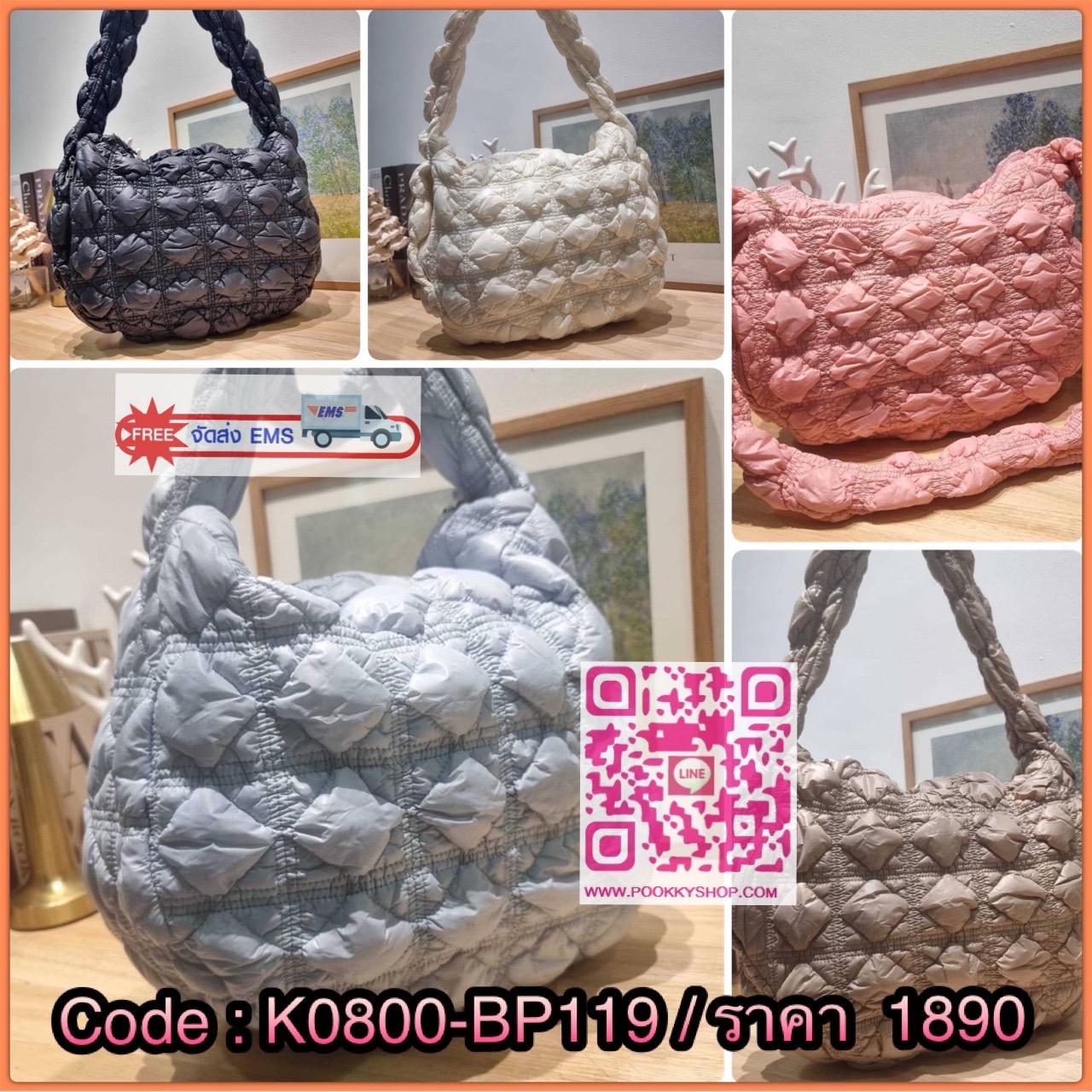 Carlyn soft L bag 🔆 Details อีกหนึ่งคอลเลคชั่นยอดฮิต คือที่! ฉุดไม่อยู่จริงๆ กับไอเท็มนุ่มนิ่มจากเกาหลี กระเป๋าสะพายก้อนเมฆสุดเก๋ ไซส์ใหญ่ ที่สามารถใช้ได้หลากหลาย สะพายข้าง สะพายไหล่ได้หมด รุ่นนี้จะไม่สามารถปรับสายได้ แต่ความยาวจะกำลังดี น้ำหนักเบ